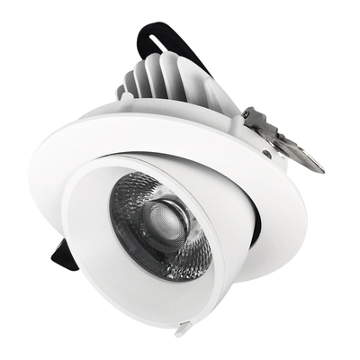 Adjustable Gimbal Recessed LED COB Downlight